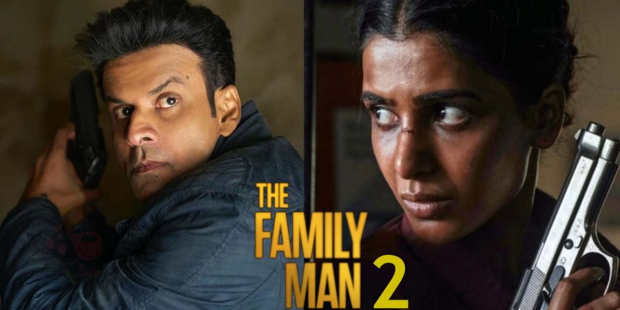 The Family Man Season 2 review., by Abdul Gaffar sk