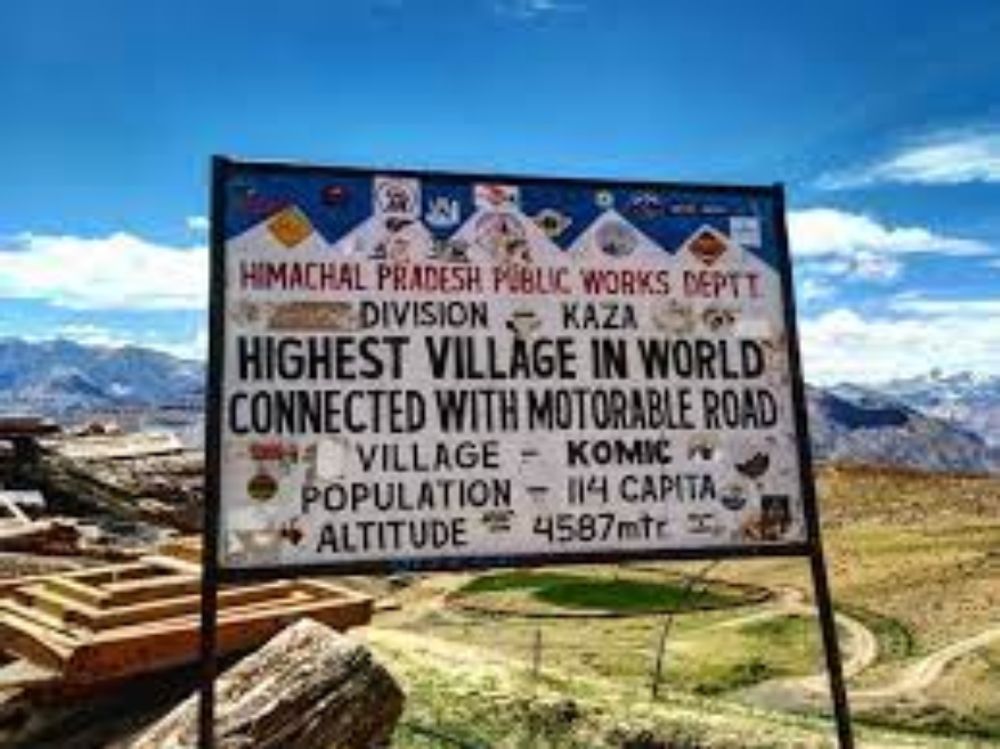 All Resident Above 45 Gets Vaccinated In Komic Village Of Himachal Pradesh,  Which Is World's Highest Motorable Village | हिमाचल के गांव कॉमिक में 45  वर्ष से अधिक उम्र के सभी लोगों