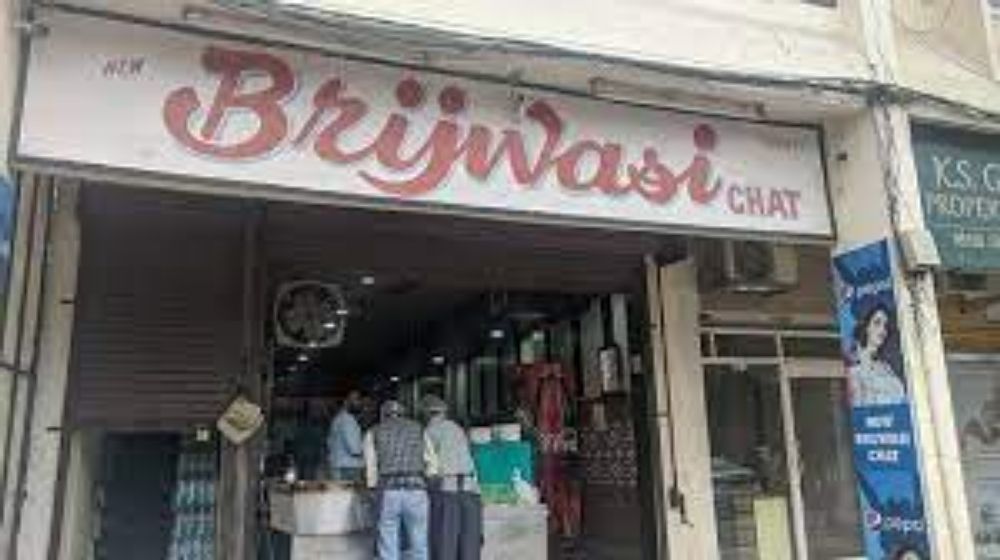 NEW BRIJWASI CHAT, Amritsar - Restaurant Reviews, Phone Number & Photos -  Tripadvisor