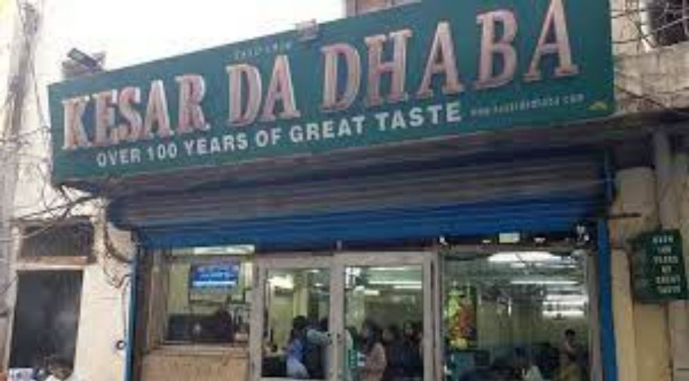 This Amritsar dhaba has a century-old recipe of 'mah ki daal' and 'lachcha  parantha' | Eye News,The Indian Express